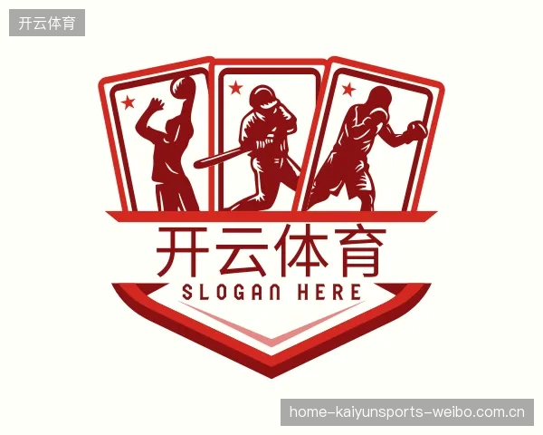 知道开云体育